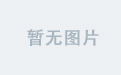 安博官方平台用户体验全面评测